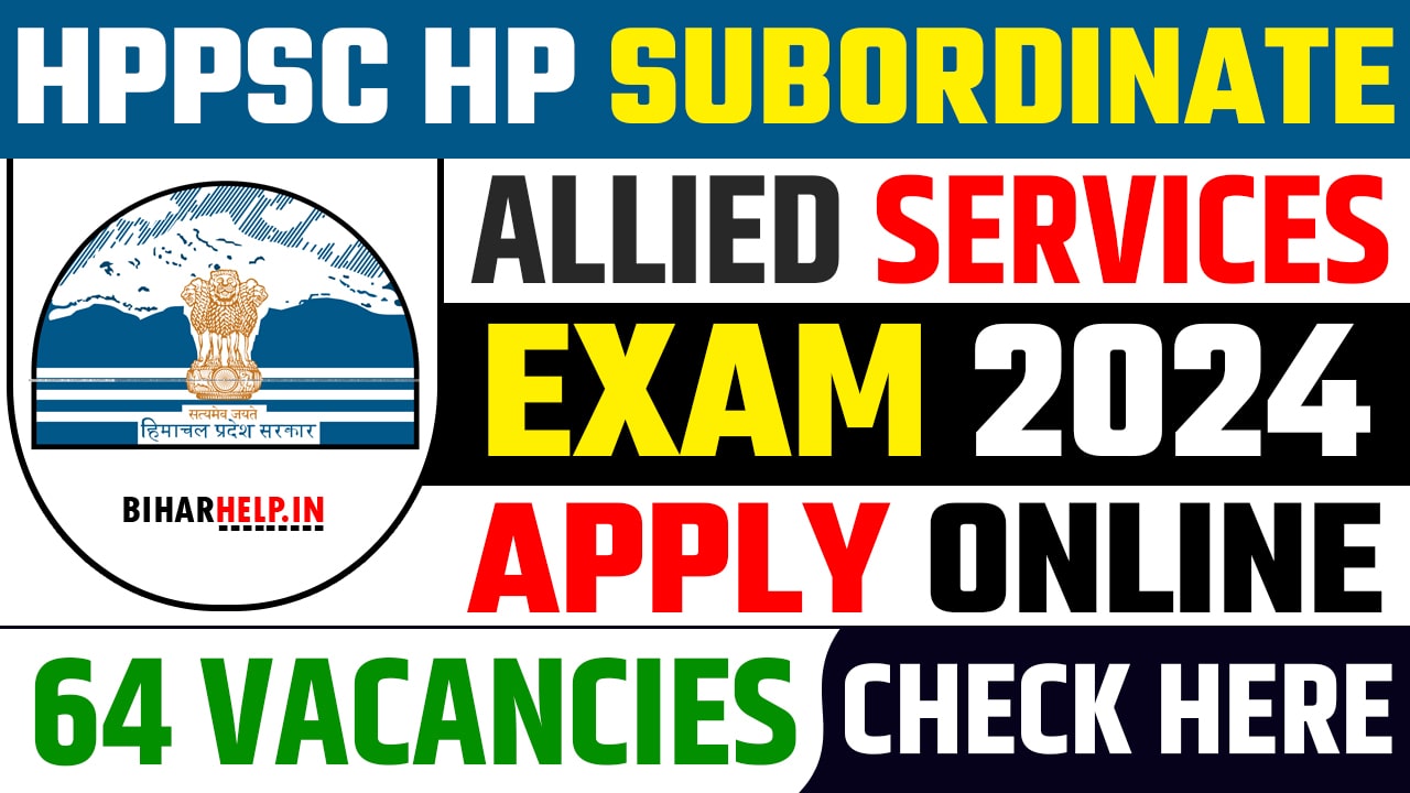HPPSC HP Subordinate Allied Services Exam 2024