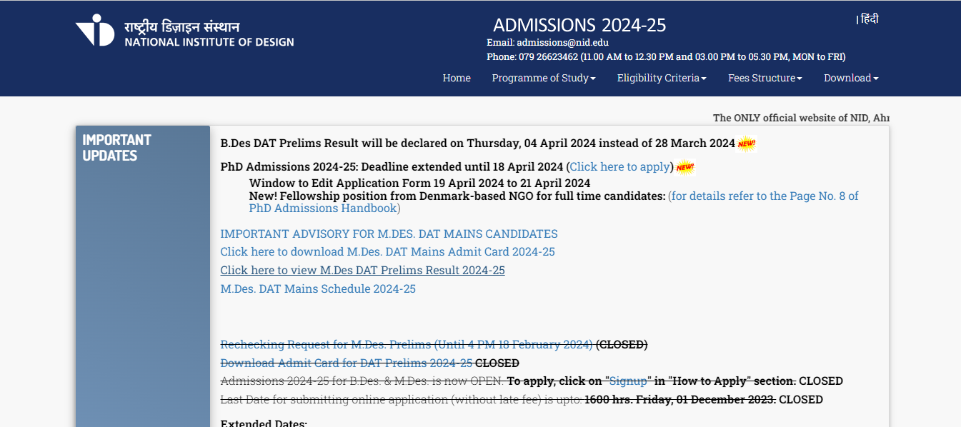 NID DAT Result 2024 (Released) Check Now BDes Prelims Exam Result