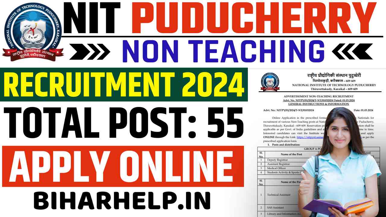 NIT Puducherry Non Teaching Recruitment 2024
