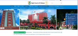 Odisha High Court Translator Vacancy 2024