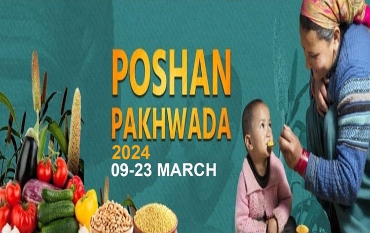 Poshan Pakhwada 2024
