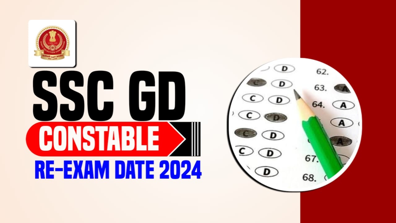 SSC GD Constable Re-Exam Date 2024