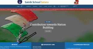 Sainik School Jhansi Recruitment 2024