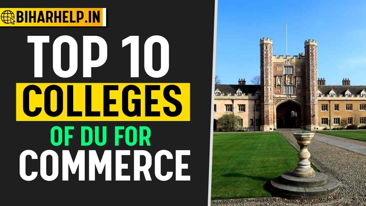 TOP 10 COLLEGES OF DU FOR COMMERCE