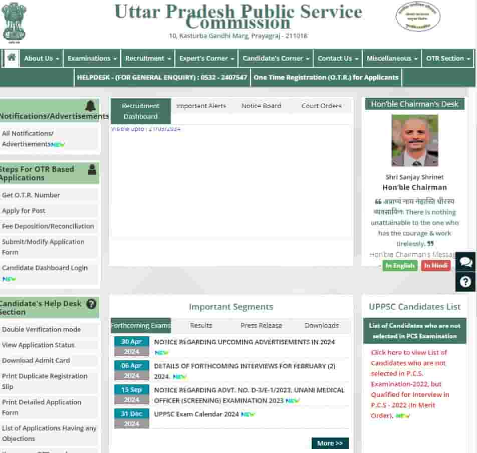 UPPSC Medical Officer Recruitment 2024 Apply Online For 2535 Various ...