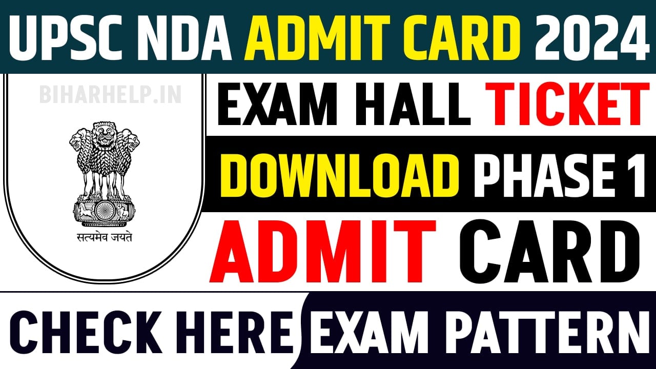 UPSC NDA Admit Card 2024 (Released) Download Now Phase 1 Exam Hall