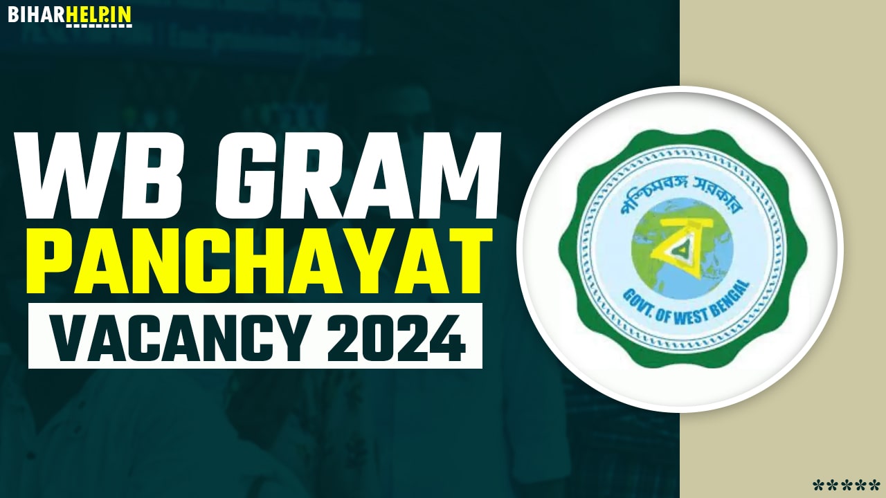 WB Gram Panchayat Vacancy 2024