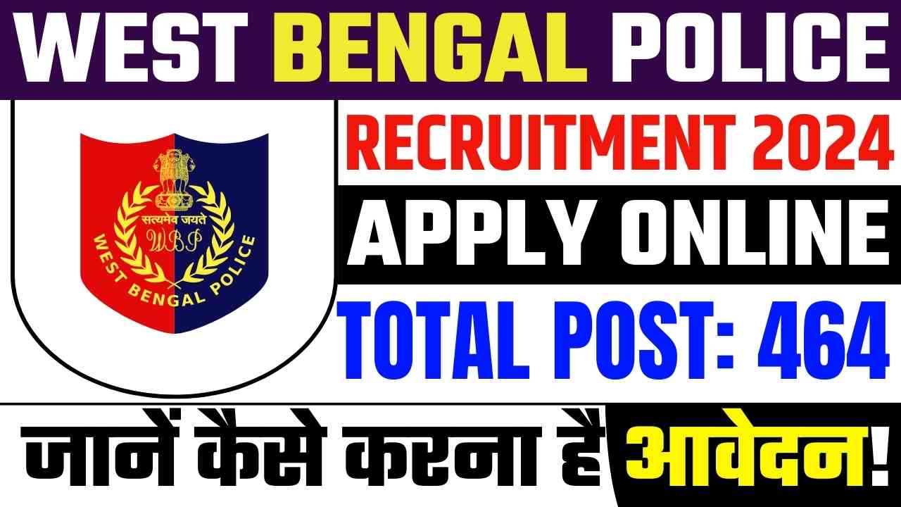 WEST BENGAL POLICE RECRUITMENT 2024