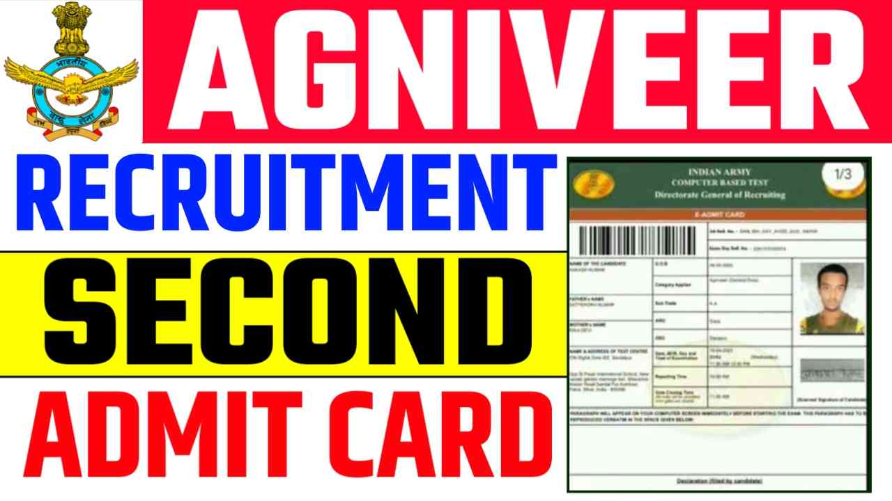 Agniveer Recruitment Second Admit Card