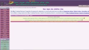 Bihar Polytechnic Syllabus 2024 Pdf Download