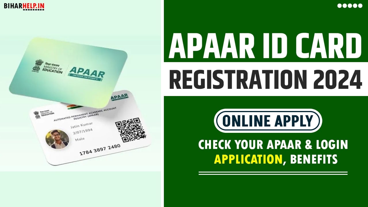 Apaar ID Card Registration 2024