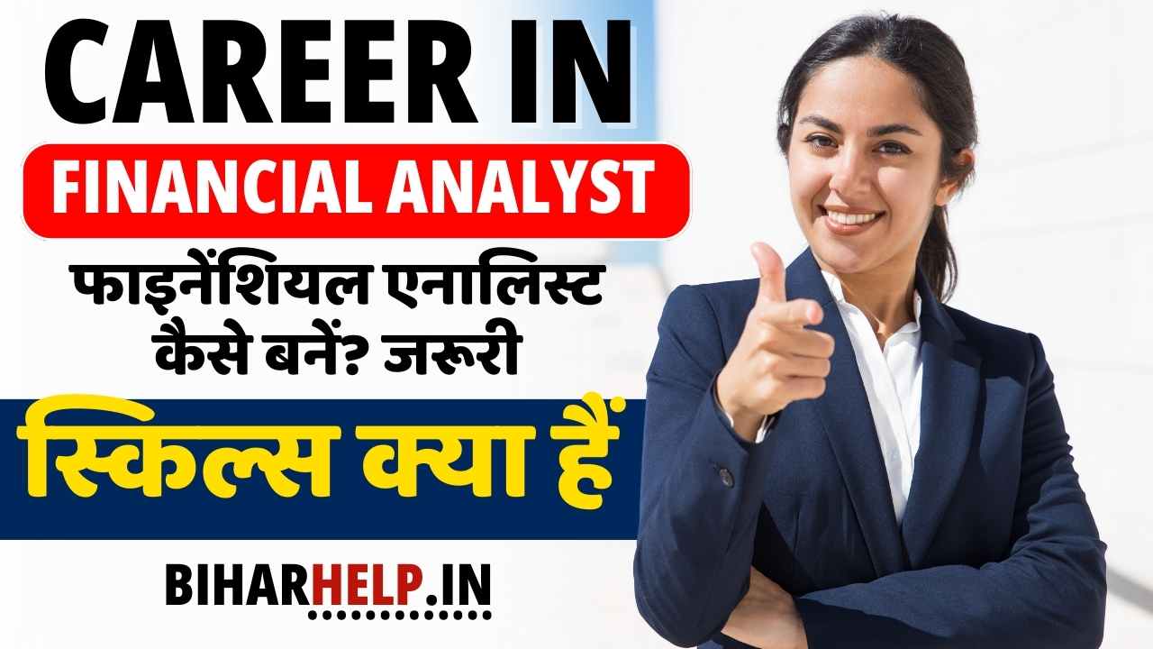 CAREER IN FINANCIAL ANALYST 