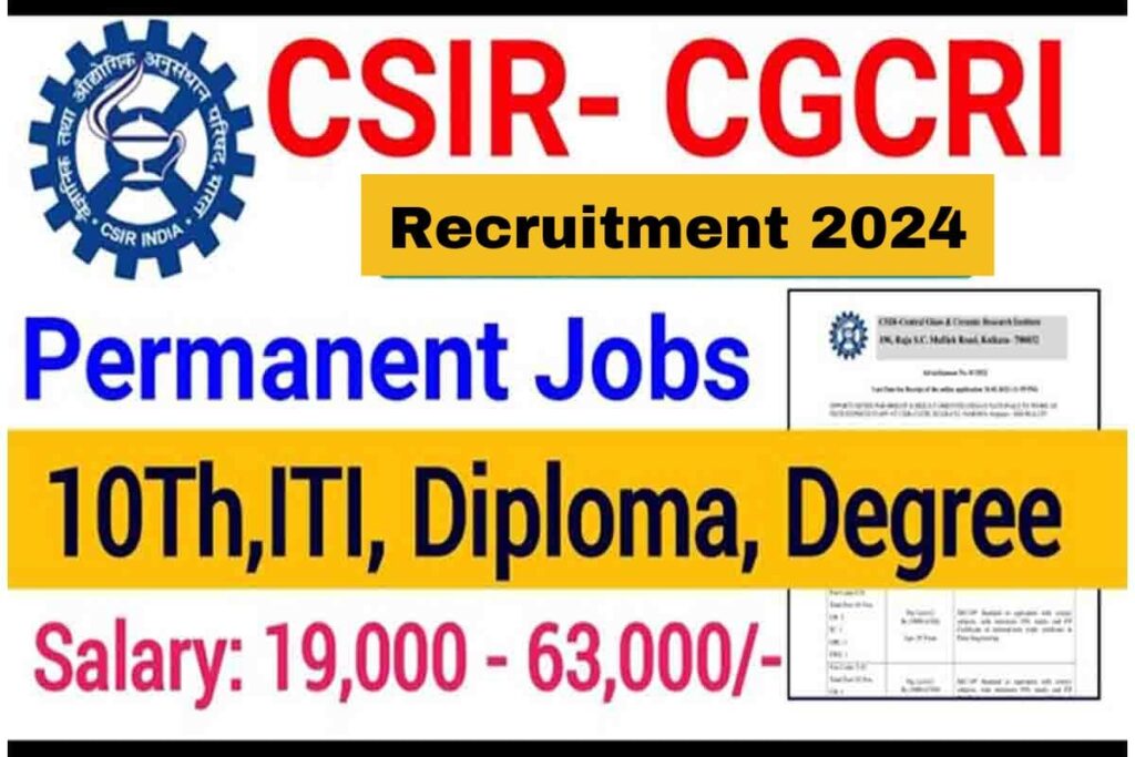 CSIR CGCRI Recruitment 2024 Apply Online For 25 Apprentice Post