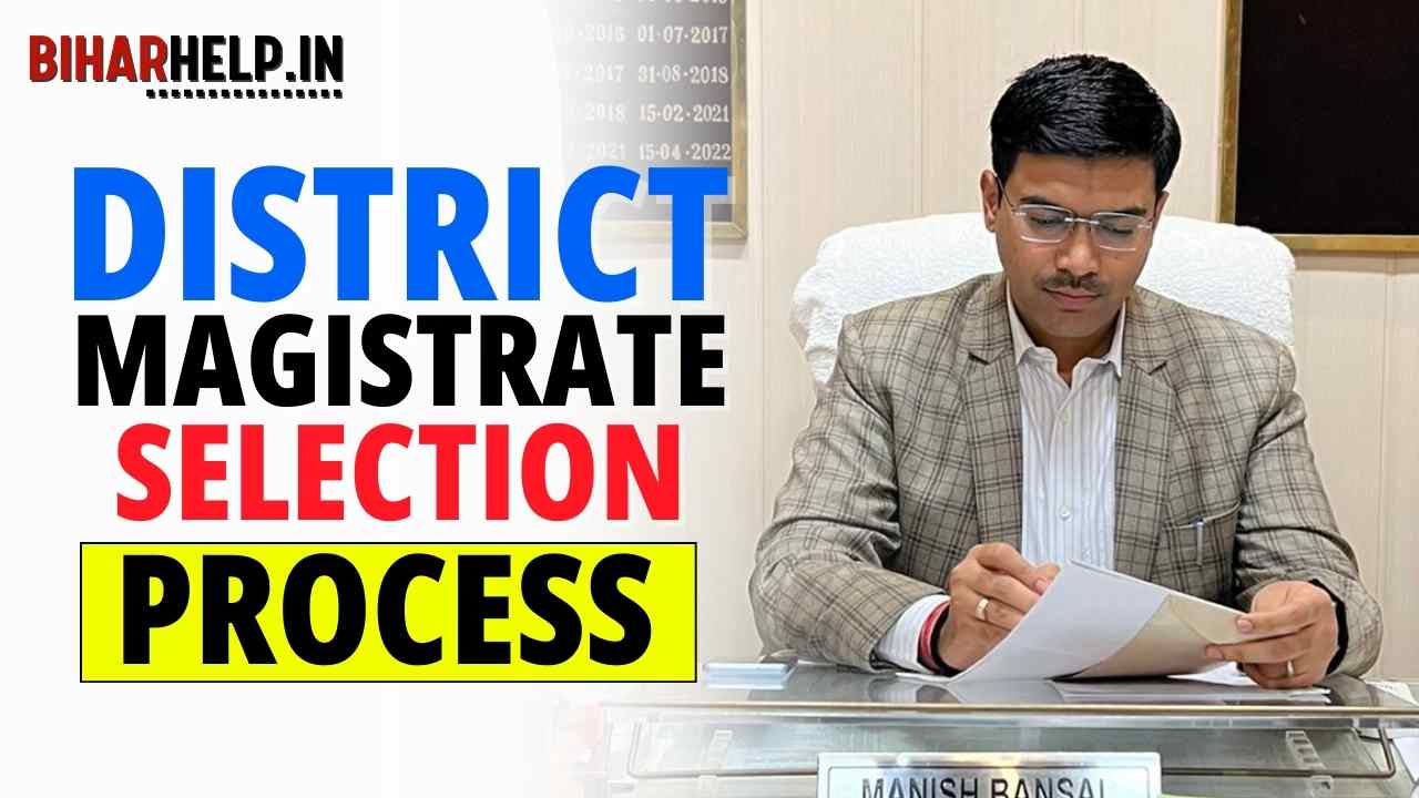 DISTRICT MAGISTRATE SELECTION PROCESS