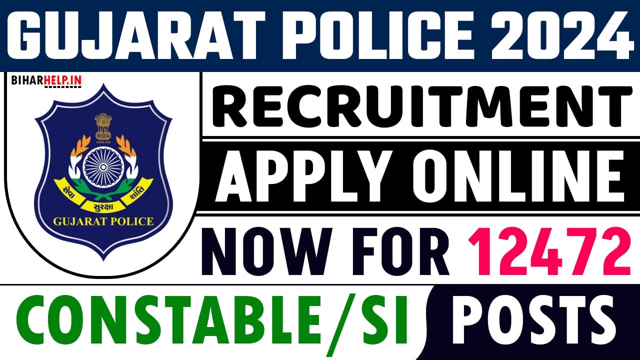 Gujarat Police Recruitment 2024