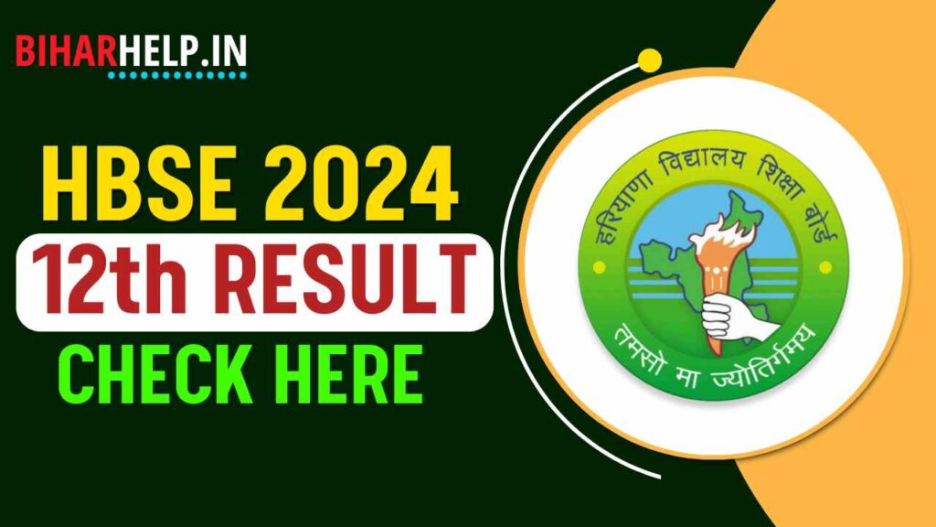HBSE 12TH RESULT 2024