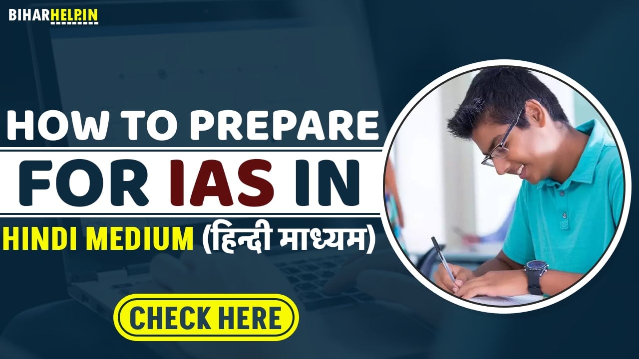 How to Prepare for IAS in Hindi Medium