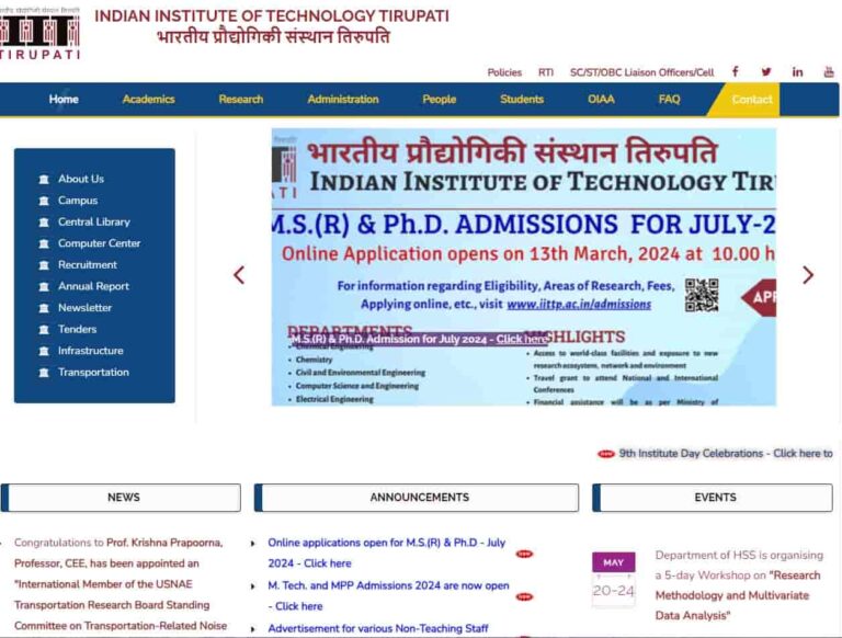 IIT Tirupati Non Teaching Recruitment 2024 Apply Online For Junior ...