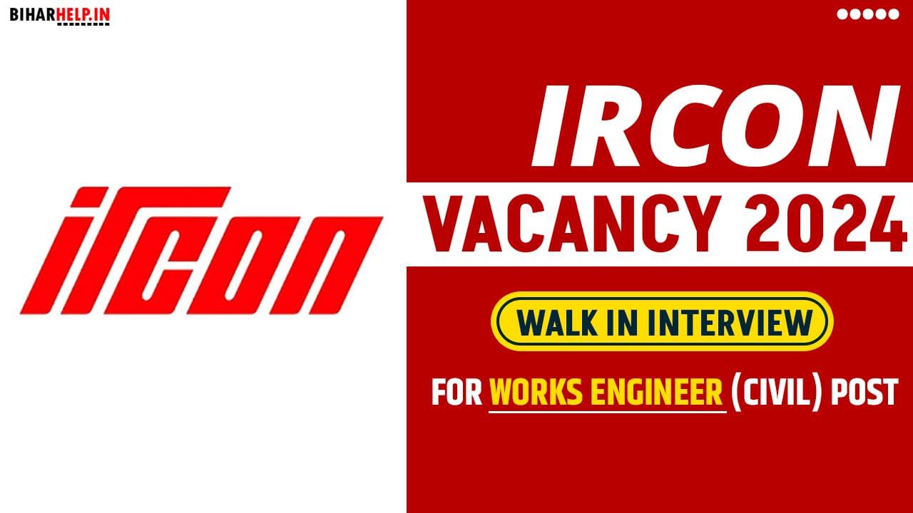 IRCON Vacancy 2024 Walk In Interview