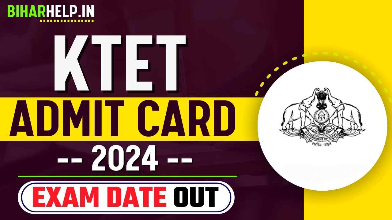 KTET ADMIT CARD 2024 