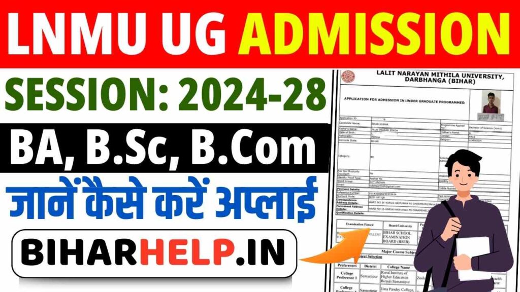 LNMU UG Admission 2024-28 Online Apply (Date Extend) For 1st Semester B ...