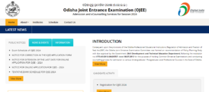Odisha JEE Admit Card 2024