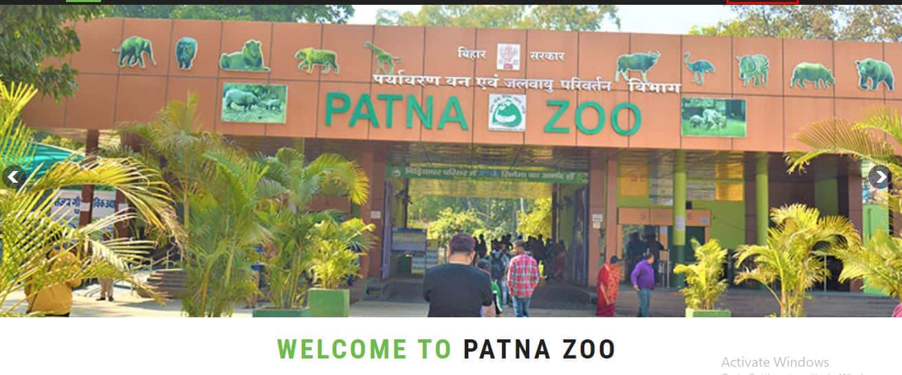 Patna Zoo Ticket Booking Online 2024