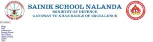 Sainik School Nalanda Recruitment 2024 