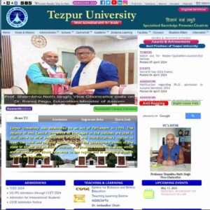 Tezpur University Recruitment 2024