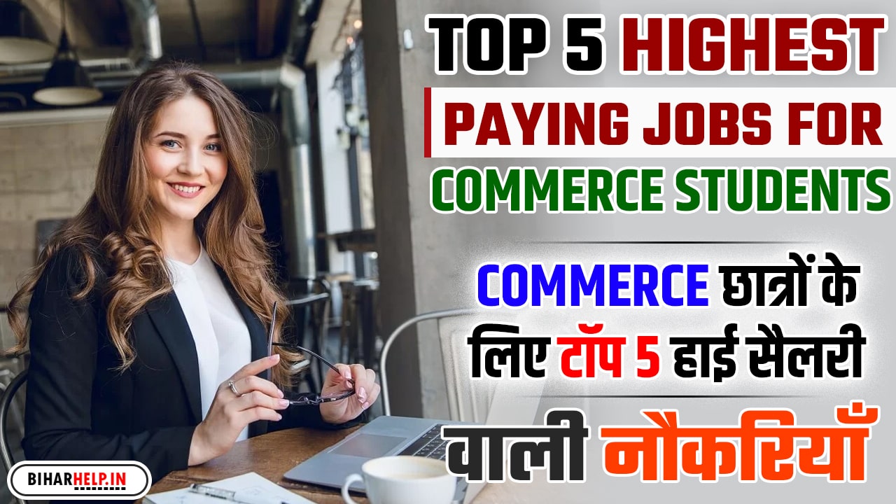Top 5 Highest Paying Jobs For Commerce Students