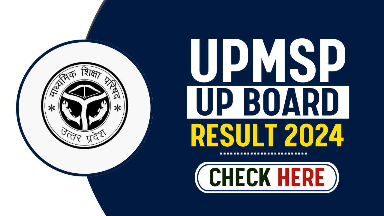 UPMSP UP BOARD RESULT 2024