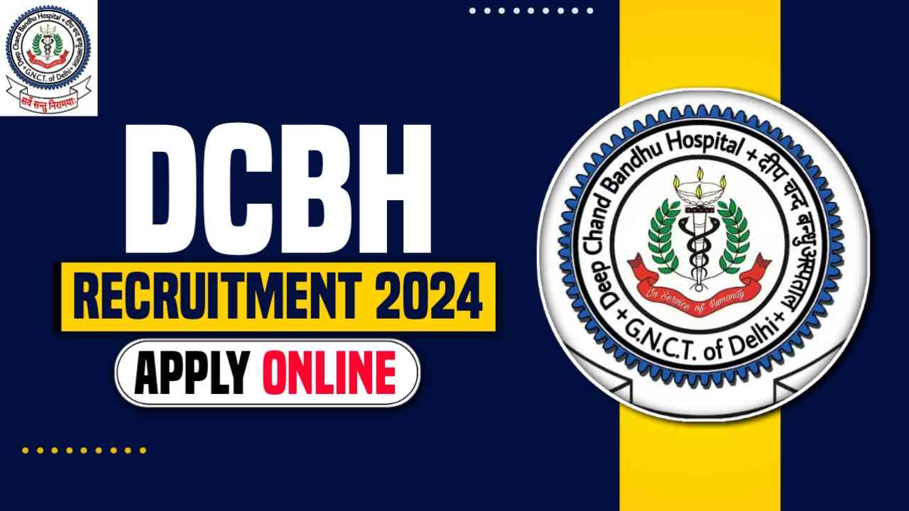 DCBH Recruitment 2024