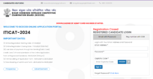 Bihar ITI Entrance Exam Admit Card 2024