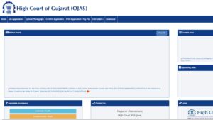 How to Apply Online for Gujarat High Court Stenographer Vacancy 2024?