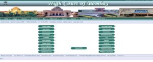 Bombay High Court Vacancy 2024