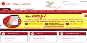 India Post Peyment Bank Franchise