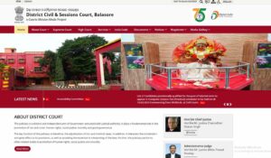 District Court Balasore Recruitment 2024