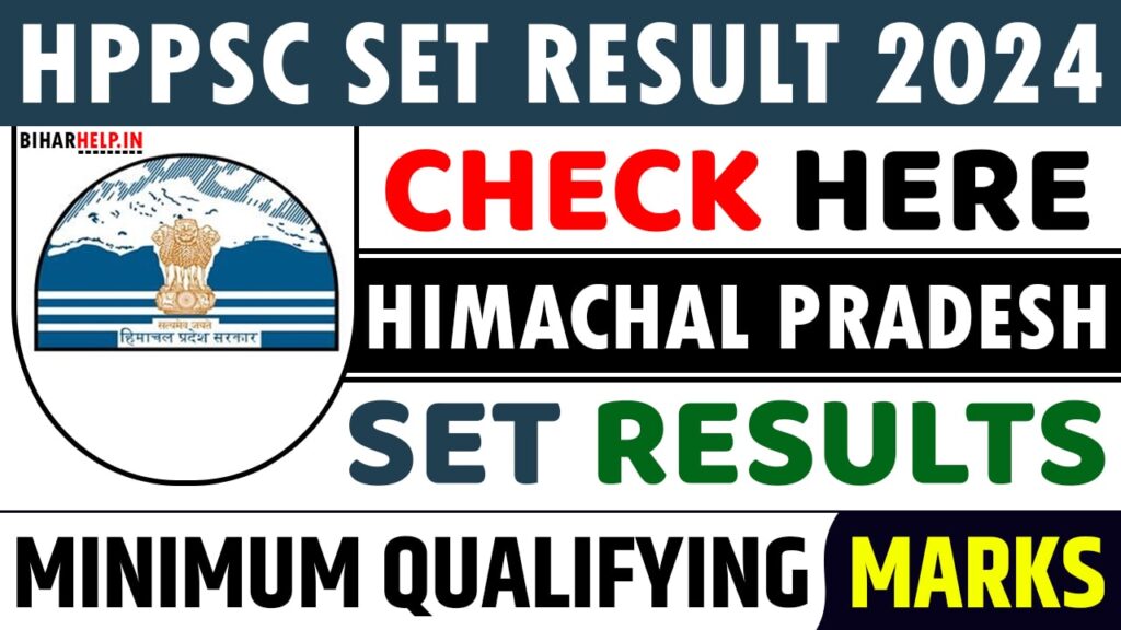 HPPSC SET Result 2024 - Check Here Himachal Pradesh SET Results ...