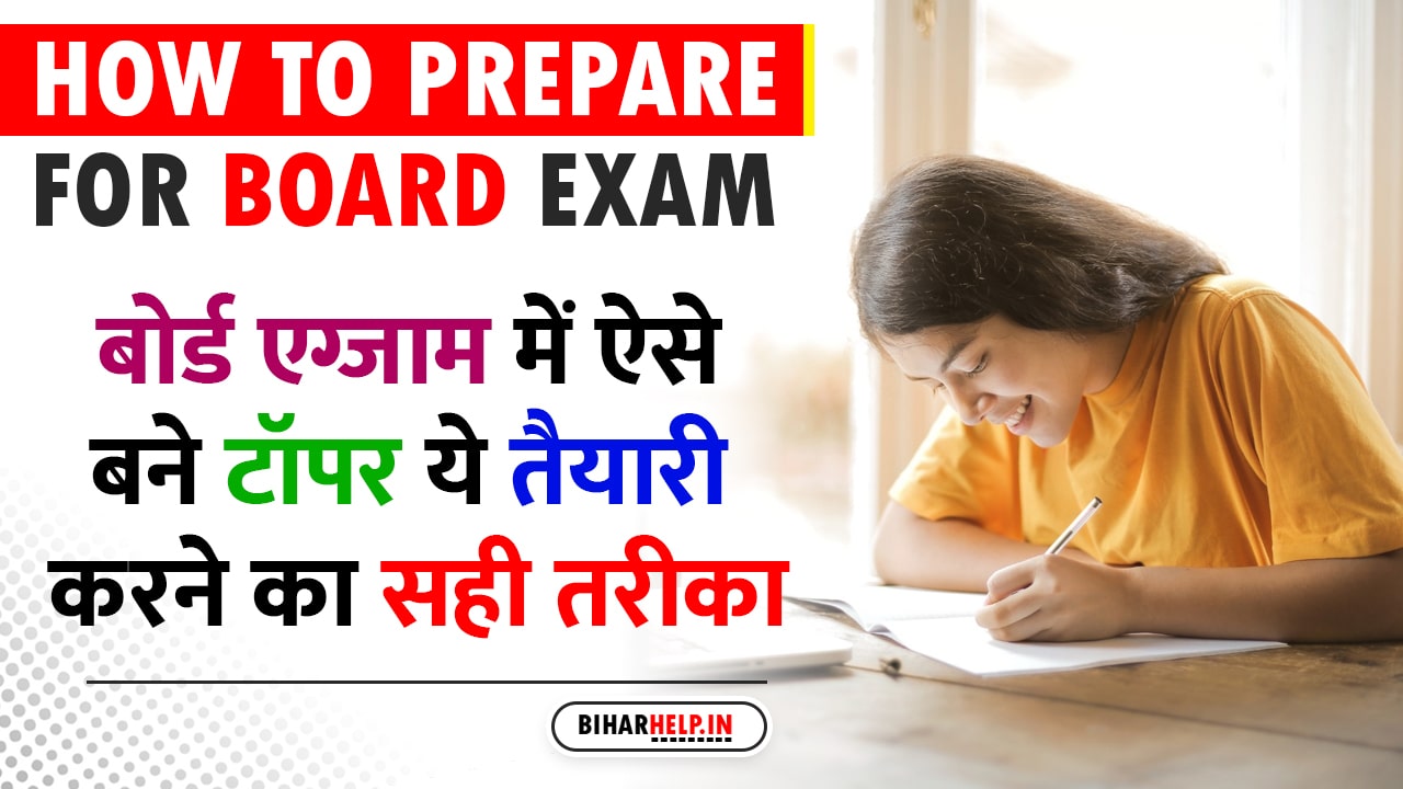 How To Prepare For Board Exam
