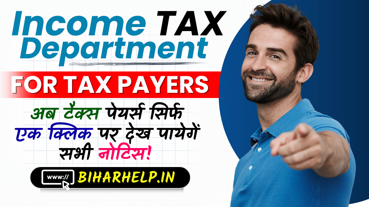 Income Tax Department For Tax Payers