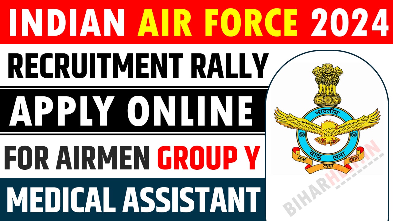 Indian Air Force Recruitment Rally 2024