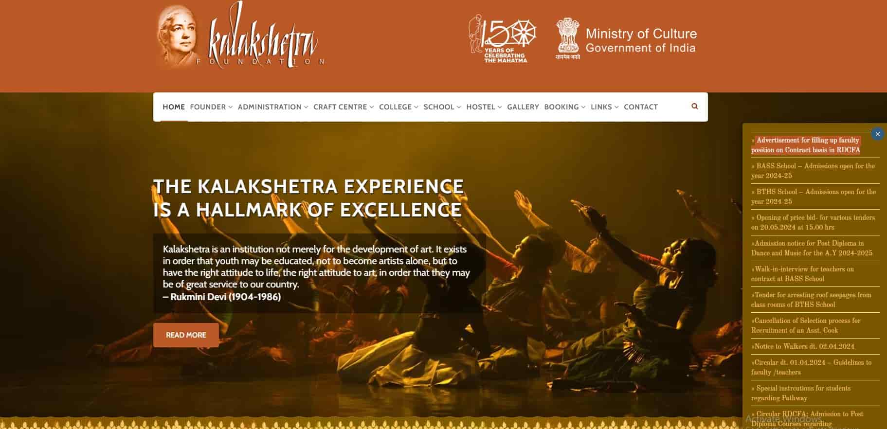 Kalakshetra Foundation Chennai Recruitment 2024 Apply For 21 Teacher Post