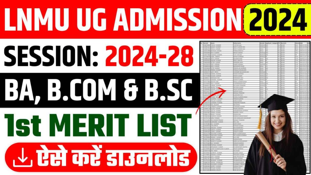 LNMU UG 1st Final Merit List 2024 Download Link (Final List Out) For ...