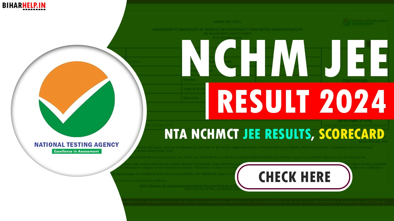 NCHM JEE Result 2024