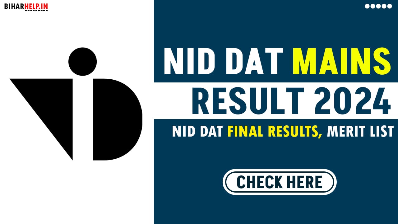 NID DAT Mains Result 2024