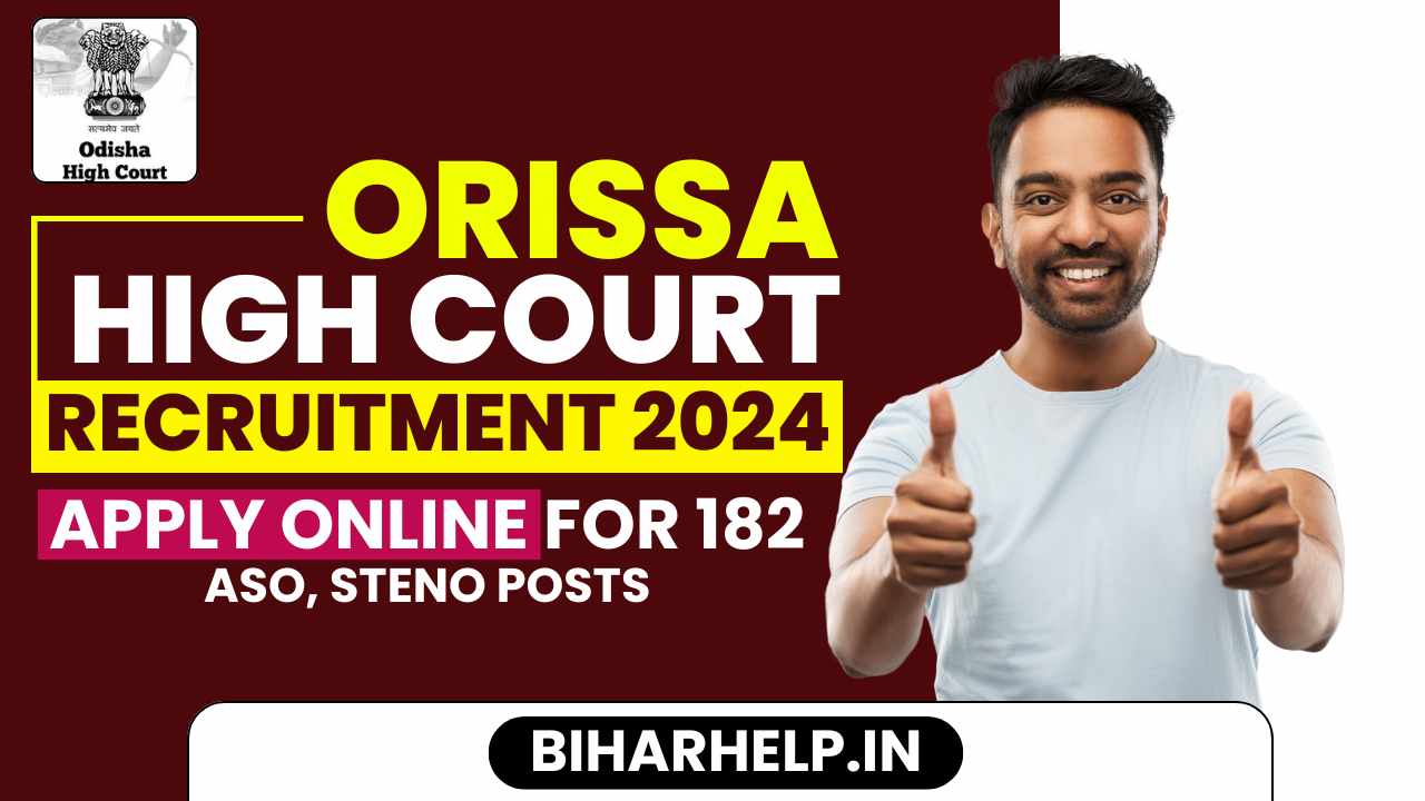 ORISSA HIGH COURT RECRUITMENT 2024