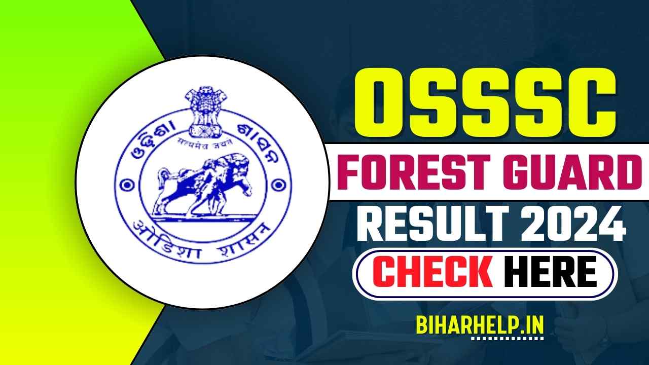 OSSSC FOREST GUARD RESULT 2024
