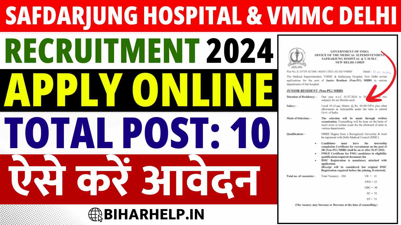 Safdarjung Hospital & VMMC Delhi Recruitment 2024