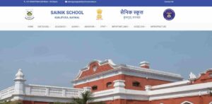 Sainik School Kunjpura Recruitment 2024