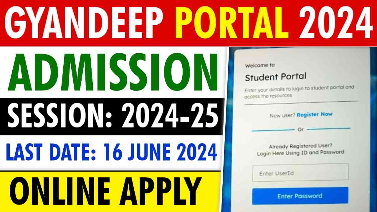 Gyandeep Portal Admission 2024